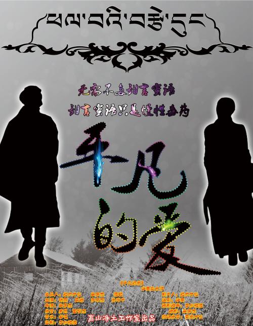 办假的日本帝冢山大学文凭毕业证