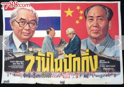 办理巴利阿里群岛大学学位证